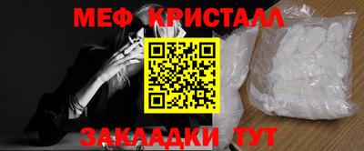 героин Лесосибирск