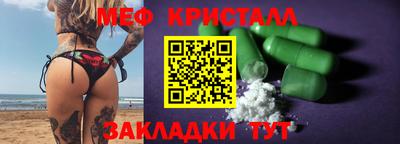 гашиш Ликино-Дулёво