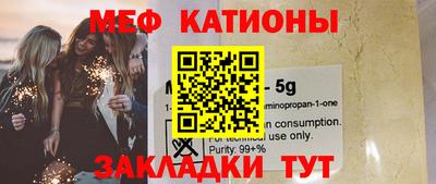 гашиш Ликино-Дулёво