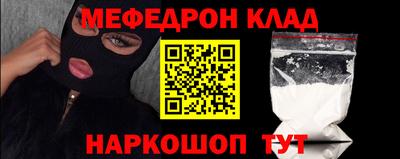 героин Лесосибирск
