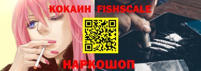 гашиш Ликино-Дулёво