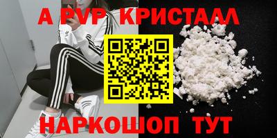 гашиш Ликино-Дулёво