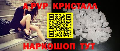 героин Лесосибирск