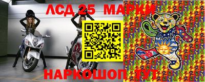 героин Лесосибирск