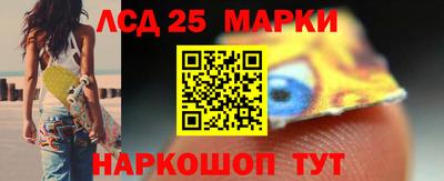 героин Лесосибирск