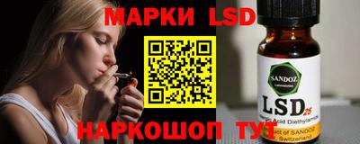героин Лесосибирск