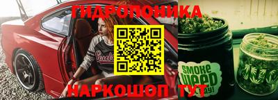гашиш Ликино-Дулёво