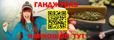 героин Лесосибирск