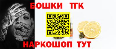 гашиш Ликино-Дулёво