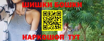 героин Лесосибирск