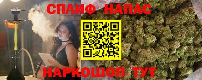 героин Лесосибирск