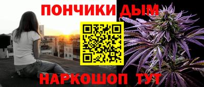 гашиш Ликино-Дулёво