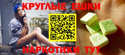 гашиш Ликино-Дулёво