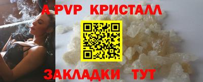 гашиш Ликино-Дулёво