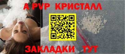 героин Лесосибирск