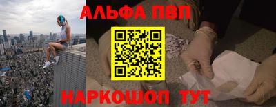 гашиш Ликино-Дулёво