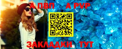 гашиш Ликино-Дулёво