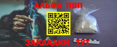 героин Лесосибирск