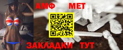 гашиш Ликино-Дулёво