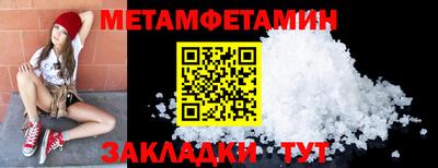 героин Лесосибирск