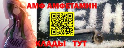 гашиш Ликино-Дулёво
