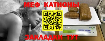 гашиш Ликино-Дулёво