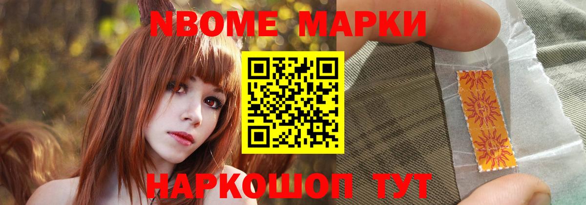 LSD-25 экстази ecstasy  LSD-25 экстази ecstasy  Элиста  ЛСД экстази  Вход с VPN 